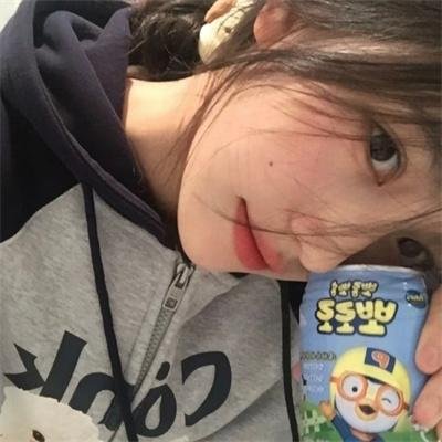 藏珠