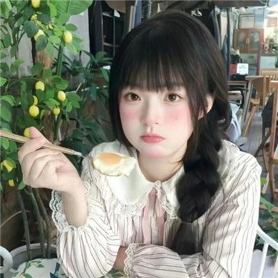 香米小情歌